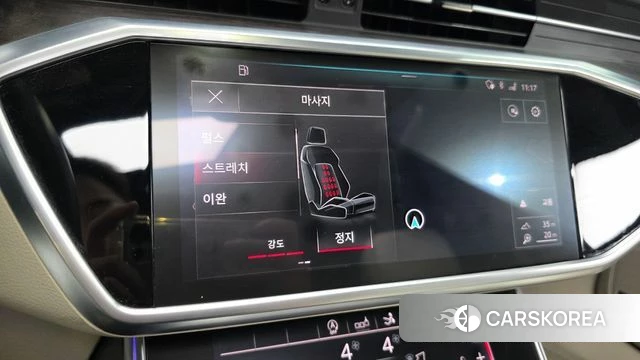 Audi A7 (4K) id 4476817 из Кореи 28