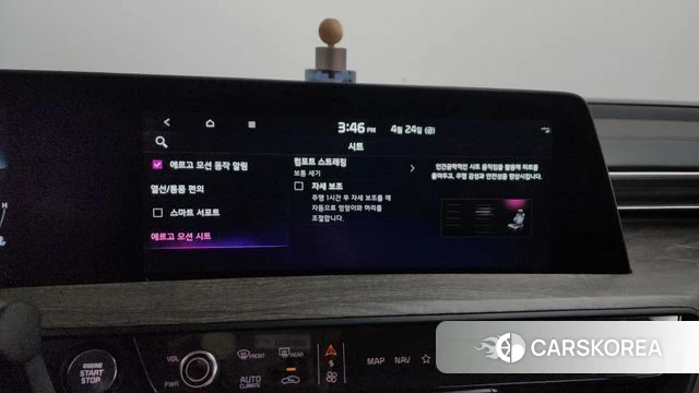 Kia K8 id 4230133 из Кореи 28