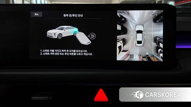Kia The New K8 Hybrid id 4622914 из Кореи 28