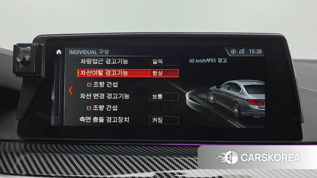 BMW 5 Series (G30) id 4233176 из Кореи 28