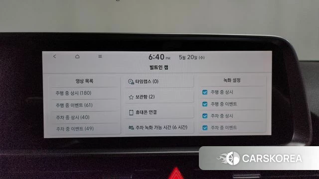 Hyundai Ionic 6 id 4349830 из Кореи 28
