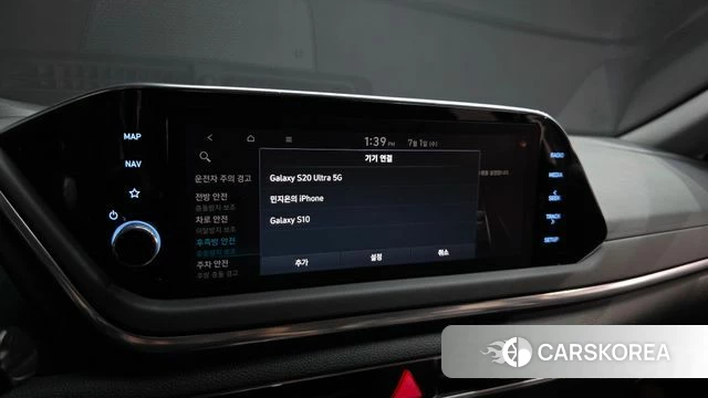 Hyundai Sonata Hybrid (DN8) id 4530476 из Кореи 28