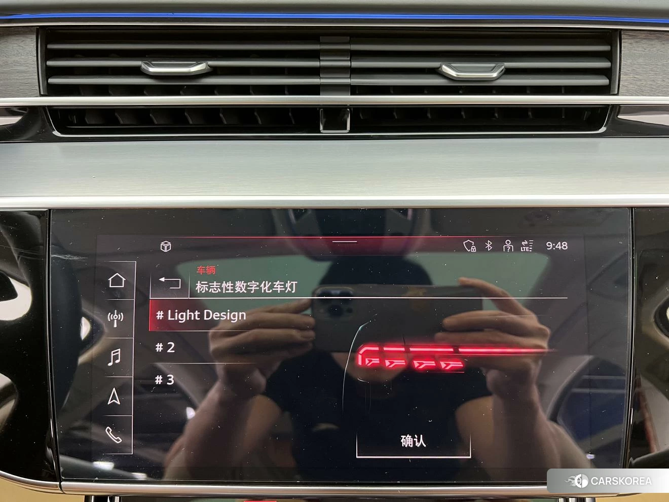 Audi A8 id 4492735 из Китая 28