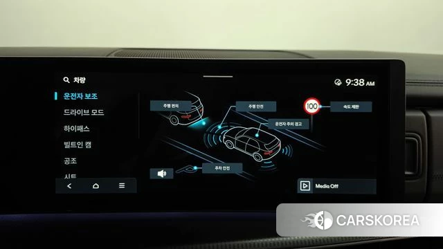 Hyundai Santa Fe (MX5) id 4725190 из Кореи 28