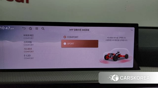 Genesis GV80 id 4607503 из Кореи 28