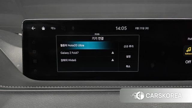 Genesis G80 (RG3) id 4730504 из Кореи 28