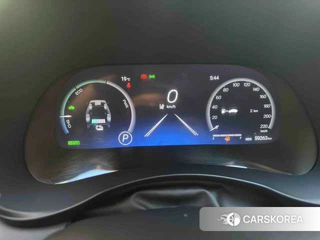 Toyota Crown Lufang id 4263649 из Китая 28