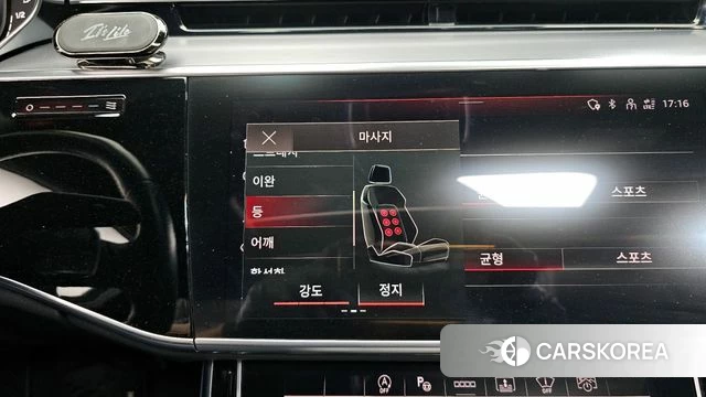Audi A8 (D5) id 4283126 из Кореи 28