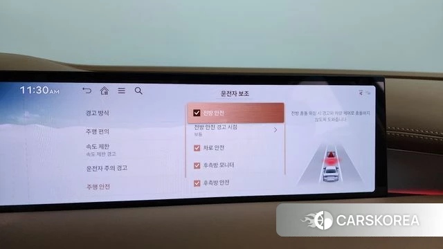 Genesis G80 (RG3) id 4200940 из Кореи 28