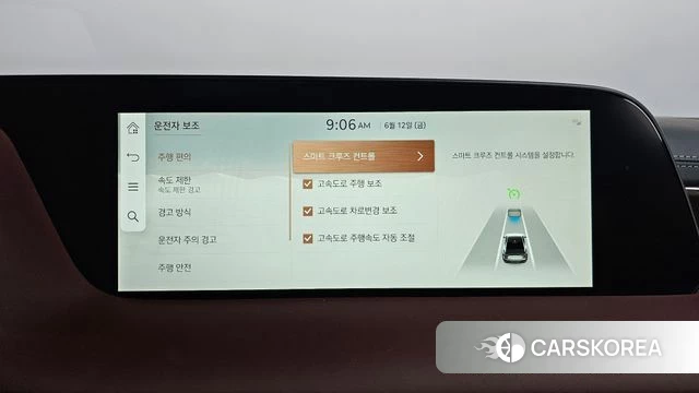 Genesis G90 (RS4) id 4442817 из Кореи 28