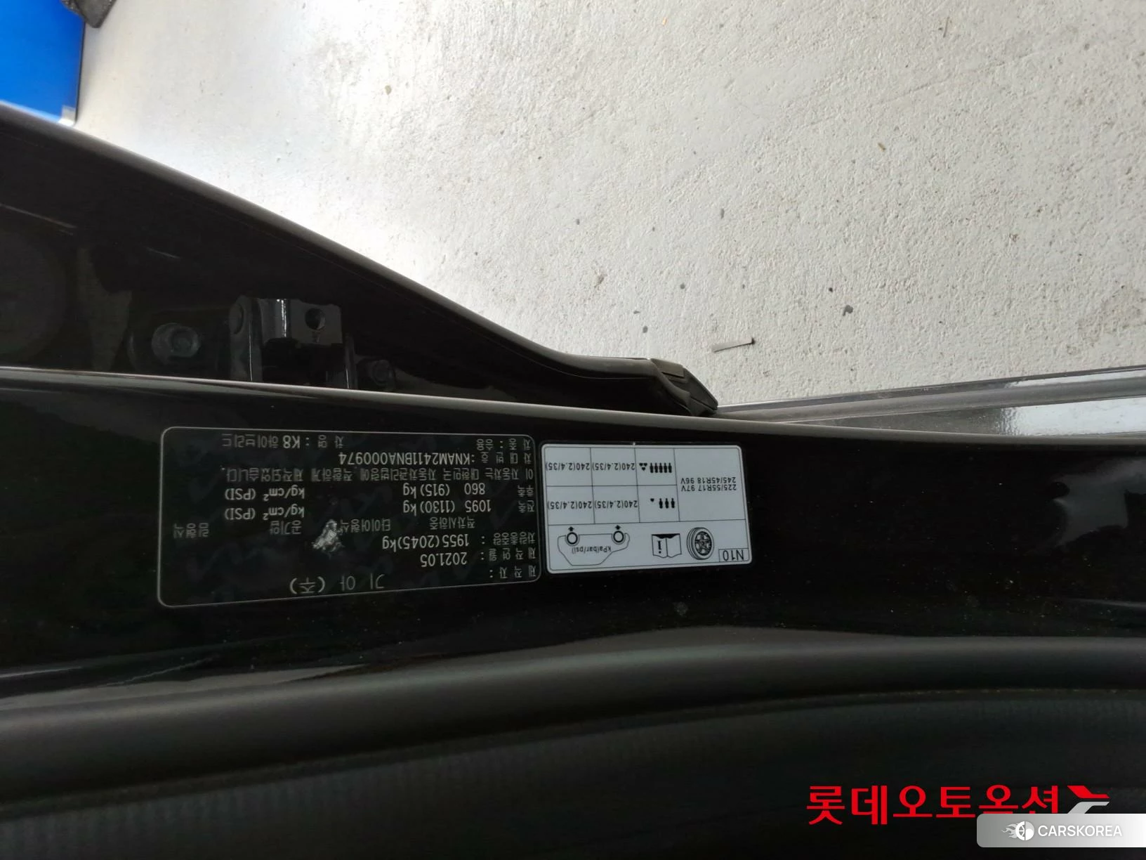 Kia K8 Hybrid id 4347396 из Кореи 28