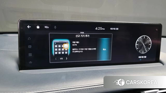 Genesis GV70 id 4422763 из Кореи 28