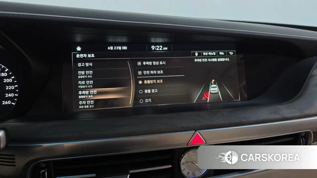 Genesis G90 id 4495624 из Кореи 28