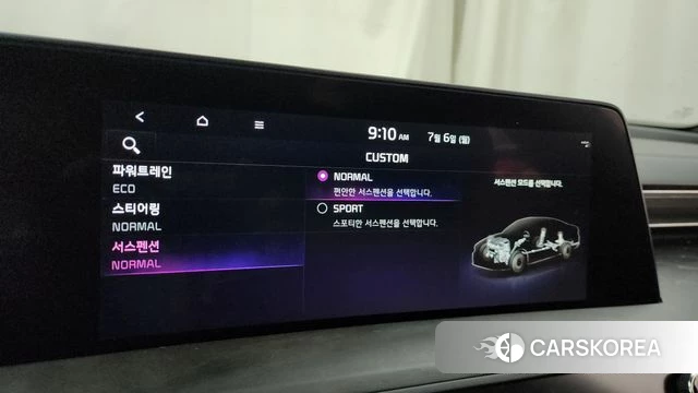 Kia K8 Hybrid id 4549783 из Кореи 28