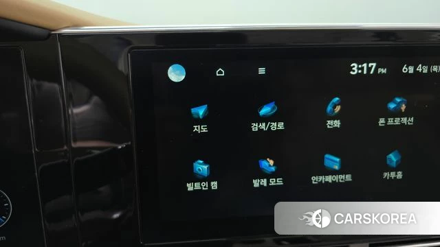 Hyundai The New Grandeur IG id 4410618 из Кореи 28