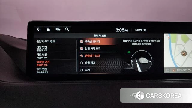 Genesis G80 (RG3) id 4397027 из Кореи 28