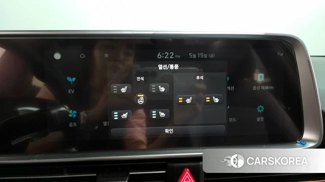 Hyundai Ionic 6 id 4330120 из Кореи 28