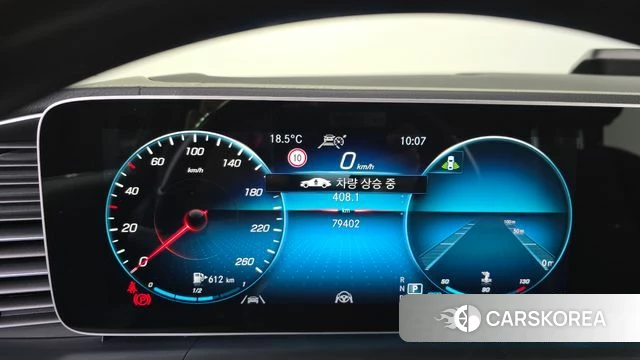 Mercedes-Benz GLS - Class X167 id 4282519 из Кореи 28