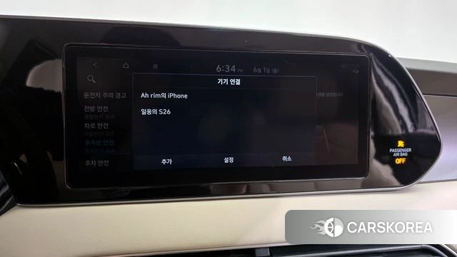 Hyundai Palisade id 4396448 из Кореи 28