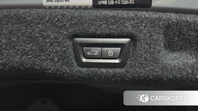 BMW M5 (G90) id 4762285 из Кореи 28