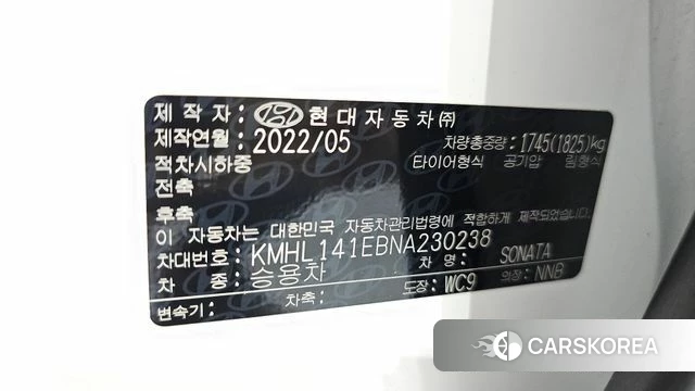 Hyundai Sonata (DN8) id 4546837 из Кореи 28