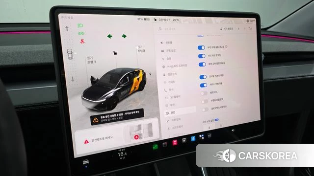 Tesla Model Y id 4748953 из Кореи 28