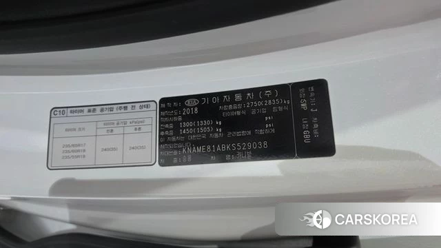 Kia The New Carnival id 4294874 из Кореи 28