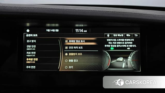 Genesis G90 id 4849691 из Кореи 28