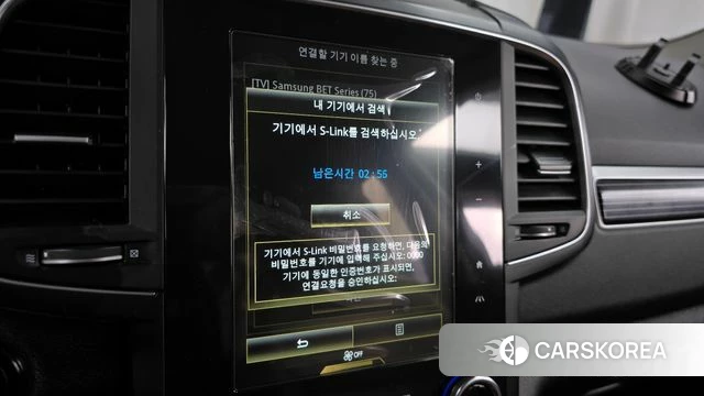 Renault Korea (Samsung) The New QM6 id 4195735 из Кореи 28