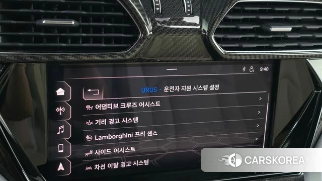 Lamborghini Urus id 4780582 из Кореи 28