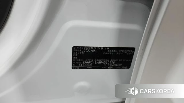 Hyundai The New Grandeur IG id 4428403 из Кореи 28