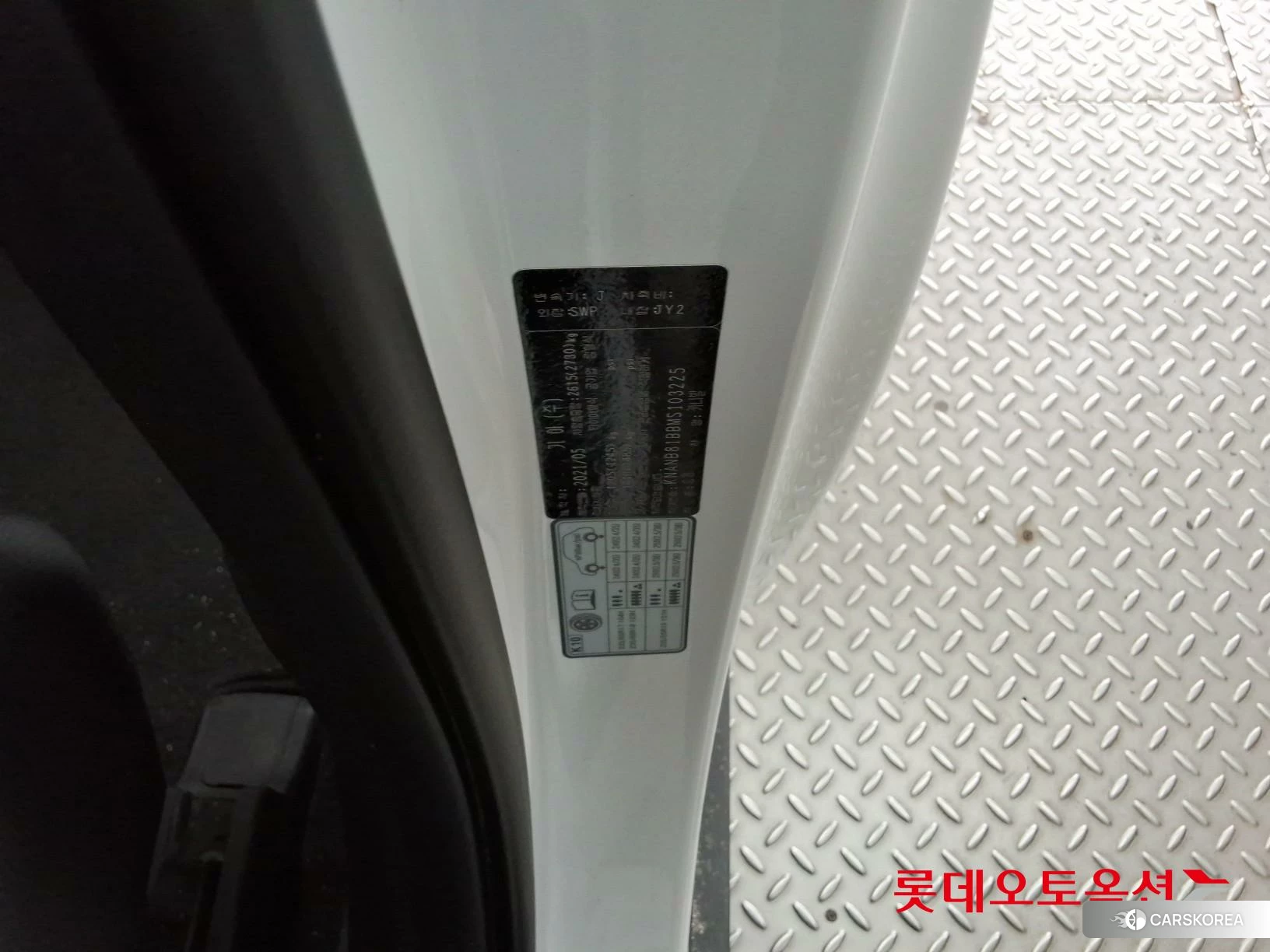 Kia Carnival id 3869430 из Кореи 28