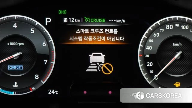 Genesis G70 id 4562997 из Кореи 28