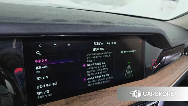 Kia Mohave Master id 4429353 из Кореи 28