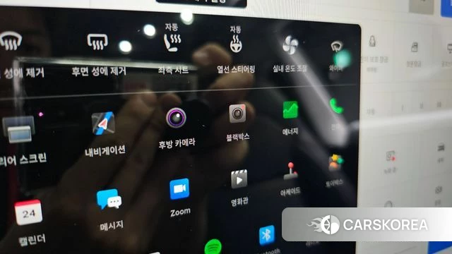 Tesla Model Y id 4200741 из Кореи 28