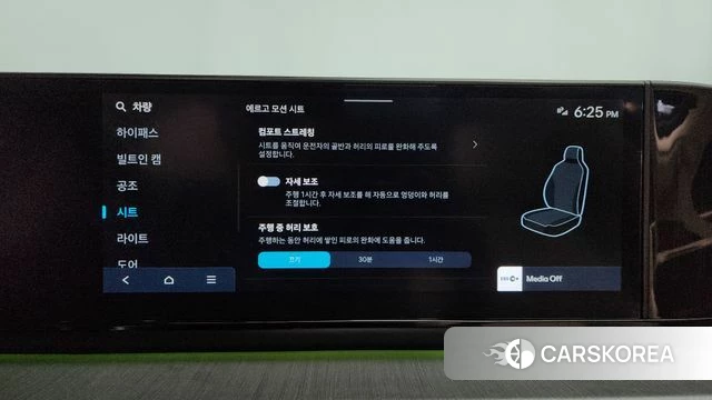 Hyundai Grandeur Hybrid (GN7) id 4248759 из Кореи 28