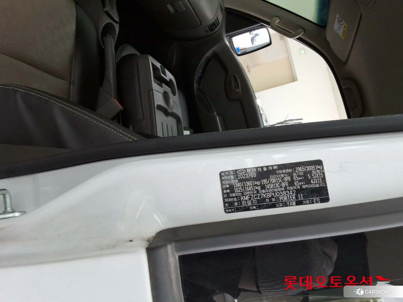 Hyundai Porter II id 3888356 из Кореи 28