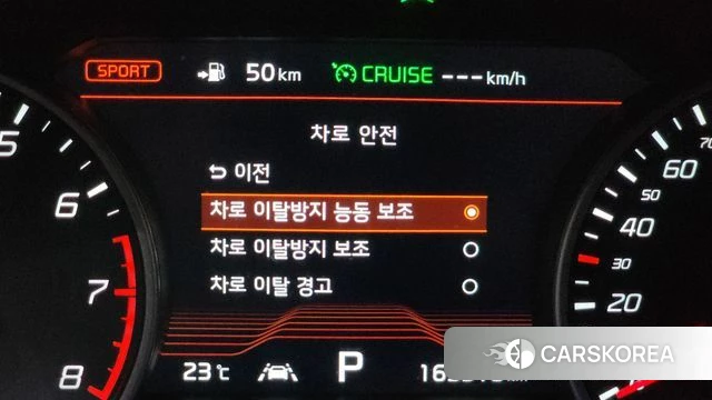 Kia Stinger id 4269427 из Кореи 28