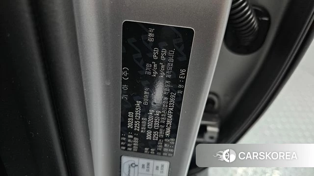 Kia EV6 id 4528564 из Кореи 28