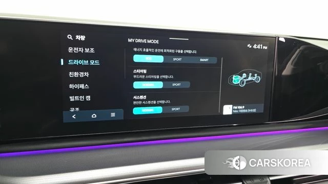 Hyundai Grandeur Hybrid (GN7) id 4517419 из Кореи 28