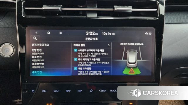 Hyundai Tucson (NX4) id 4936677 из Кореи 28