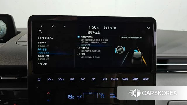 Hyundai Staria id 4303582 из Кореи 28