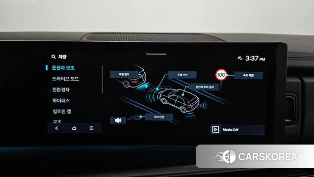 Hyundai Santa Fe (MX5) id 4408227 из Кореи 28