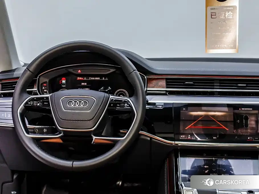 Audi A8 id 4659787 из Китая 28