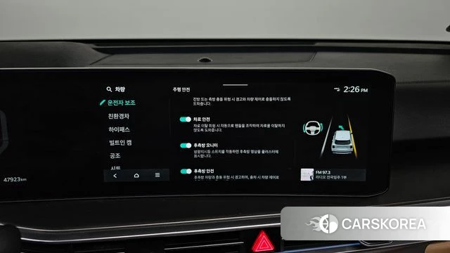 Kia The New Sorento 4th Generation id 4847743 из Кореи 28