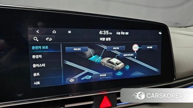 Hyundai The New Avante Hybrid (CN7) id 4421489 из Кореи 28