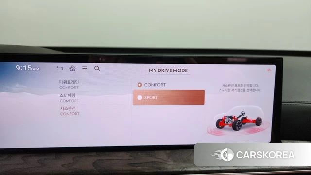 Genesis GV80 id 4432775 из Кореи 28