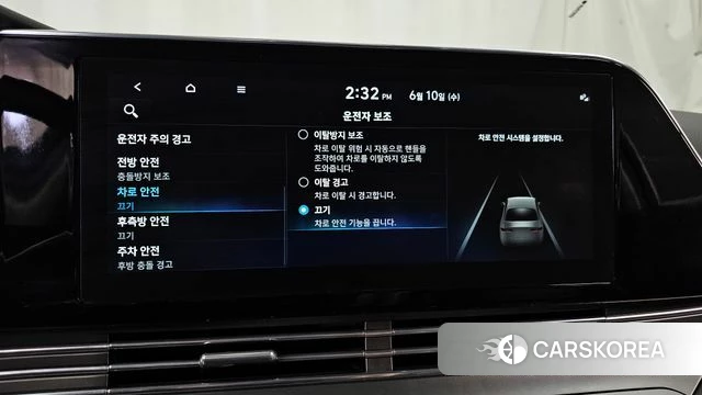 Hyundai The New Grandeur IG id 4434407 из Кореи 28