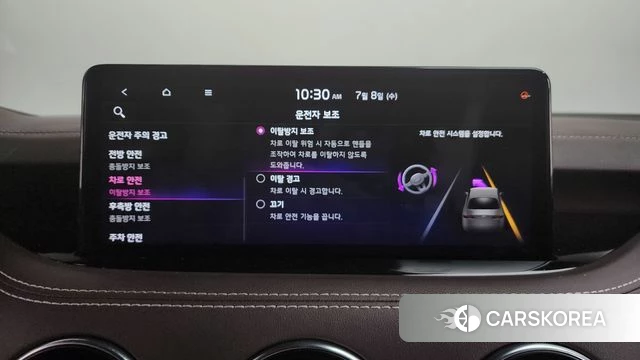 Kia Stinger Meister id 4562266 из Кореи 28
