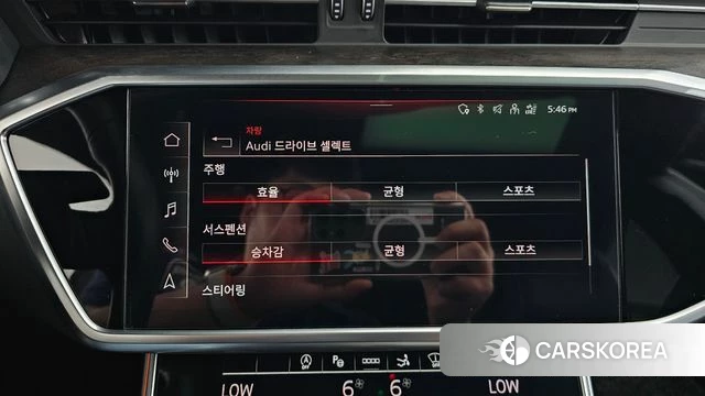 Audi A7 (4K) id 4619131 из Кореи 28